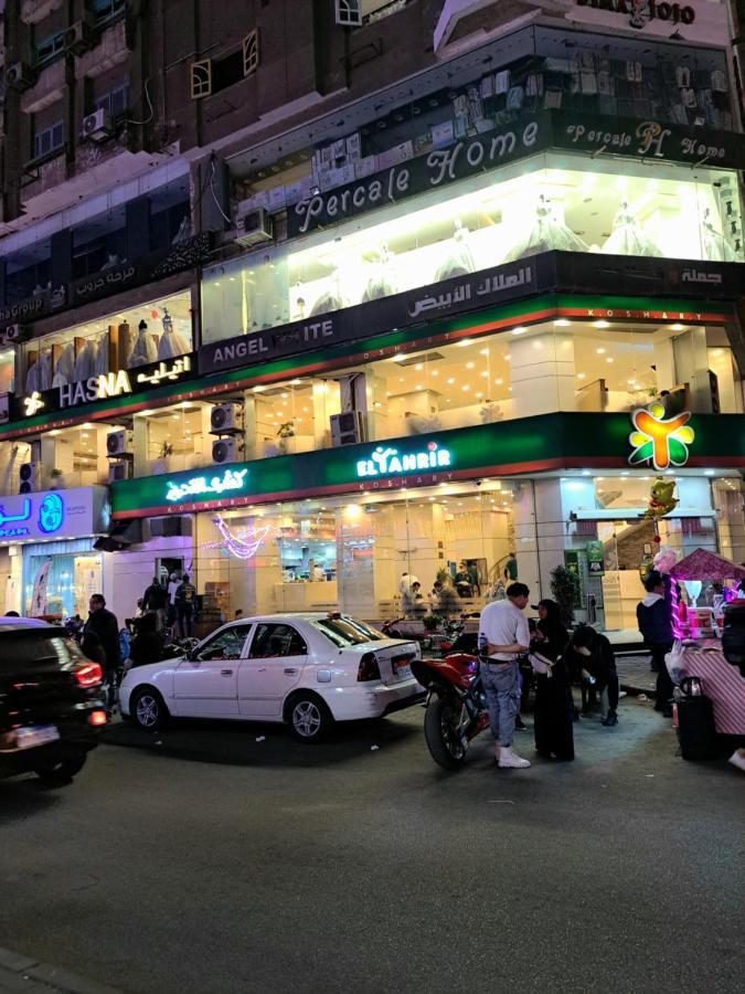 Al Moayad Near To Genina Mall, Abbas Al Akkad Apartamento